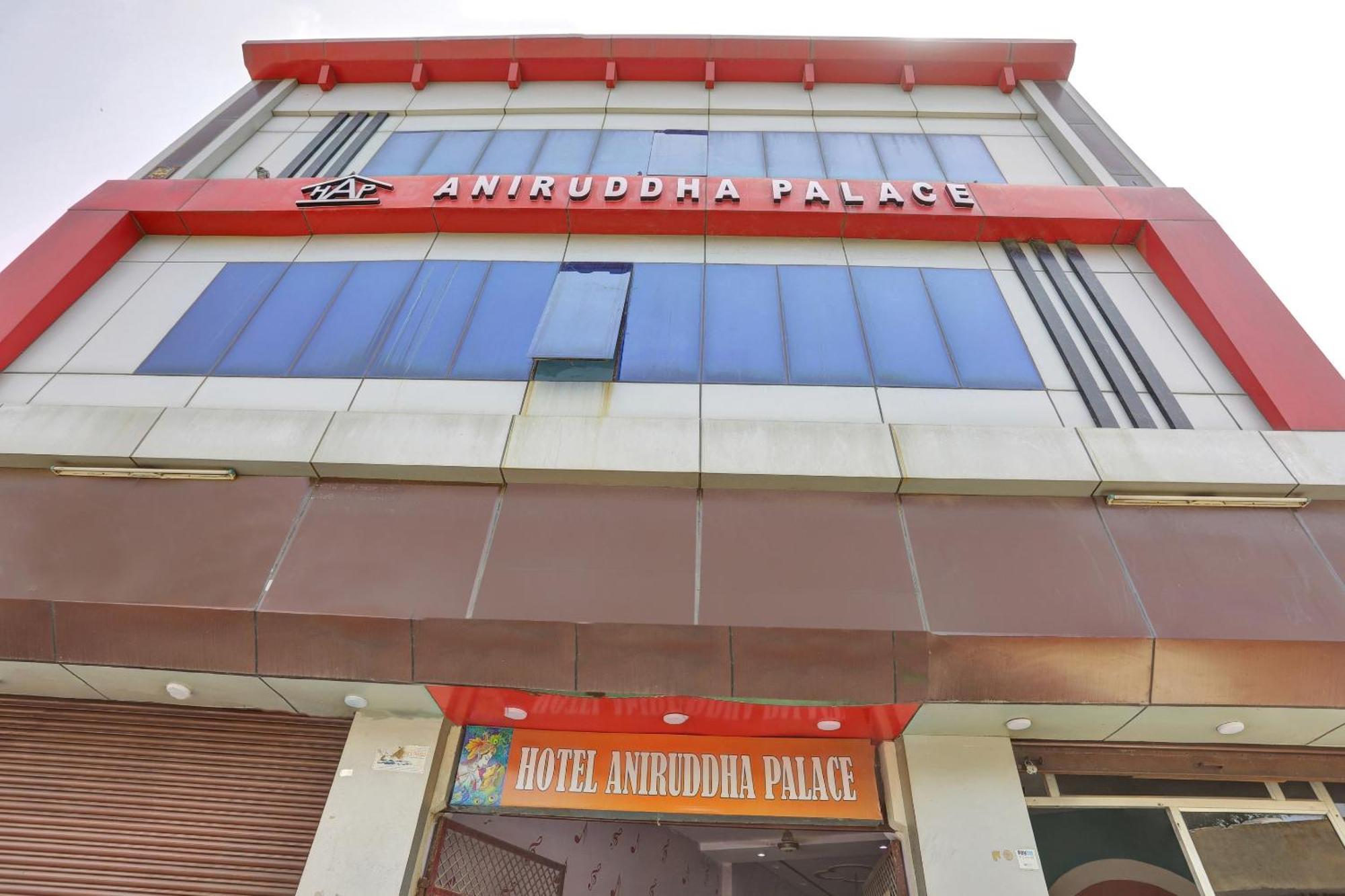 Hotel O Aniruddha Palace Mathura Esterno foto